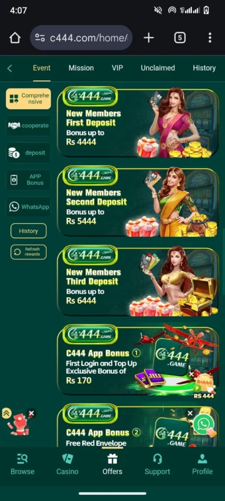 C444 Game Banner 2