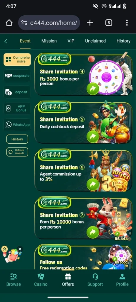 C444 Game Banner 3