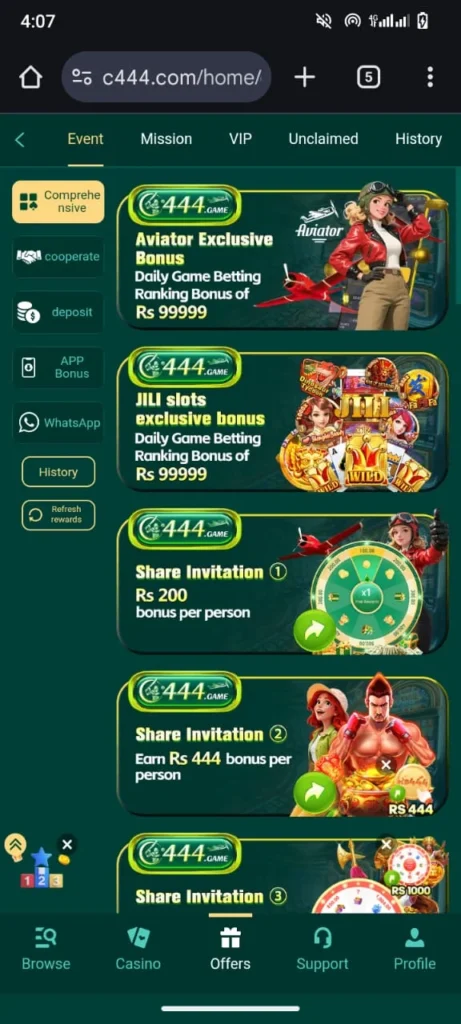 C444 Game Banner 4