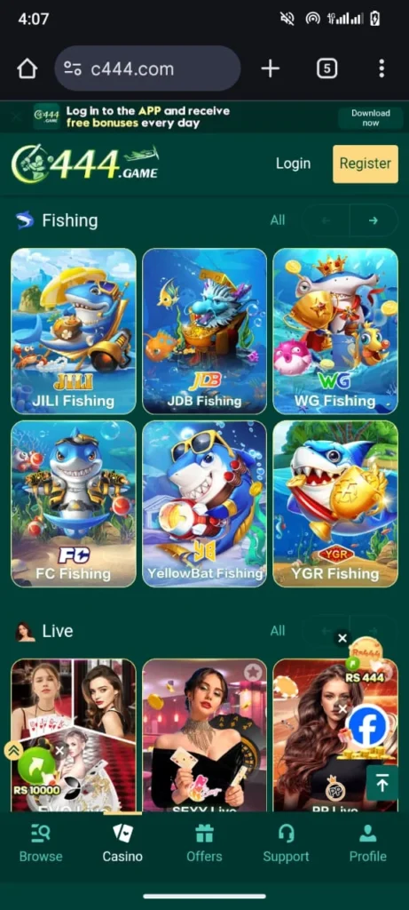 C444 Game Banner 6