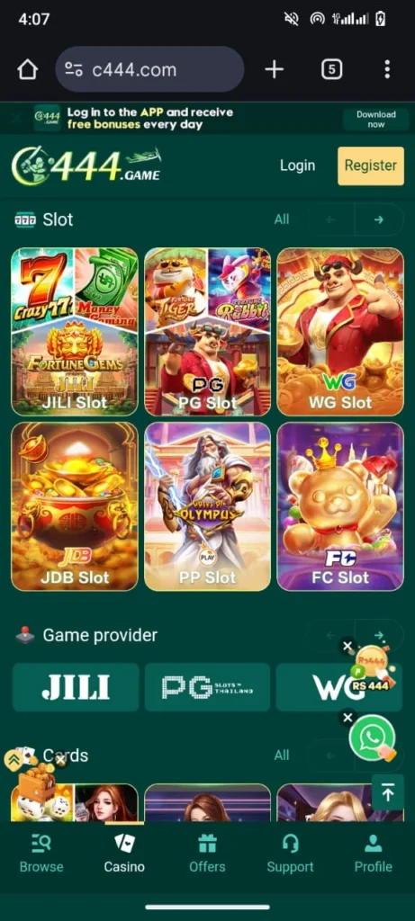 C444 Game Banner 7