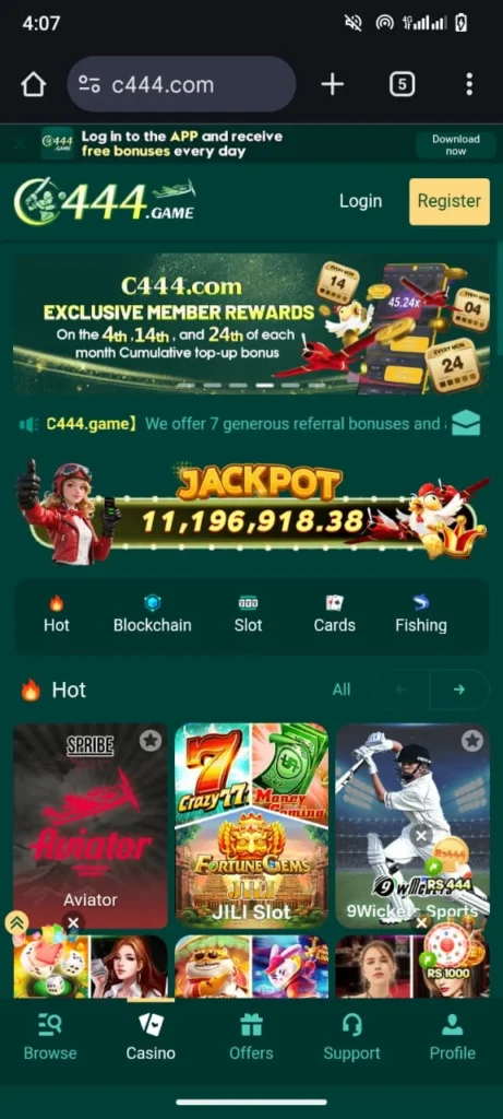 C444 Game Banner 8
